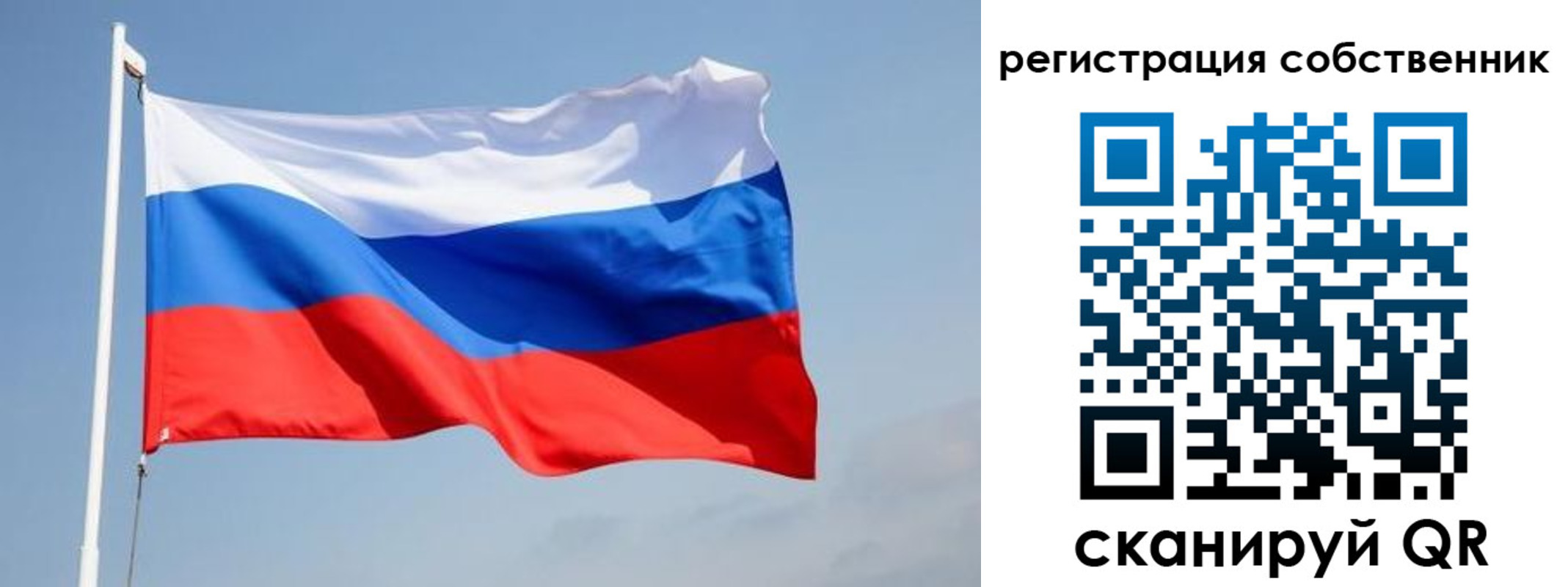 где прописаться в Миллерово